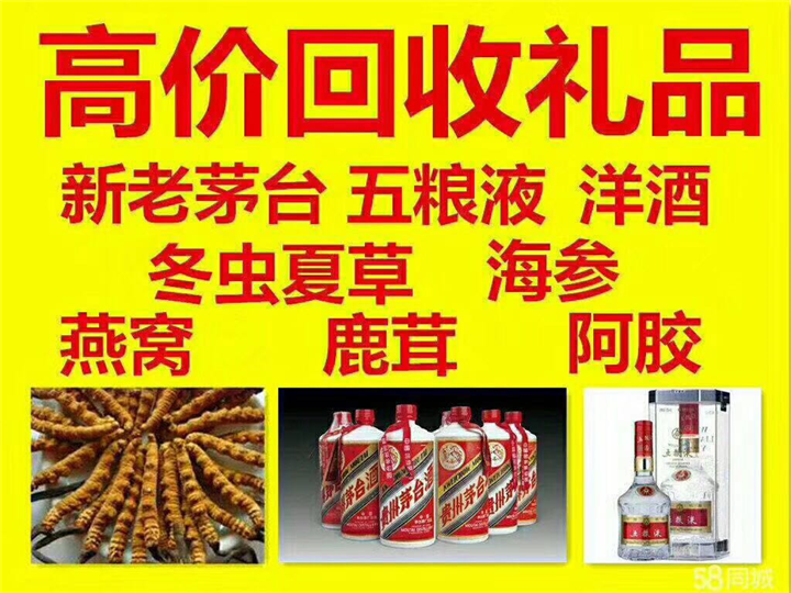 周村案例展示